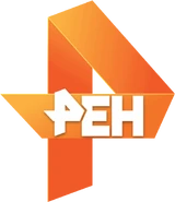 Первый логотип с чёрной полупрозрачной тенью внизу (использовался в эфире)