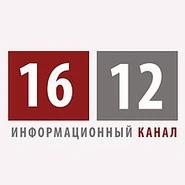 Логотип с надписью
