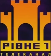 Второй логотип — градиент (в старых заставках)