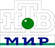 Второй логотип с 20 апреля 2005 по 3 июня 2007 года (использовался в эфире)