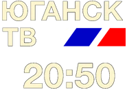 2021-11-16 19-06-18.png (540 КБ) Логотип канала с часами (2004 год по 2007 год)