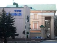Здание "UA: Херсон"