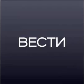 Россия 24 новости 28 марта