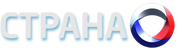 Страна 2.png (19 КБ) Второй логотип (с 13 июля 2010 года — по 11 июня 2015 года)