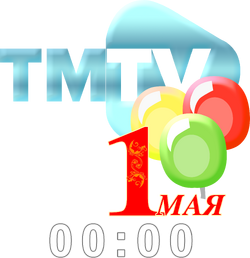 TMTV | Телепедия | Fandom