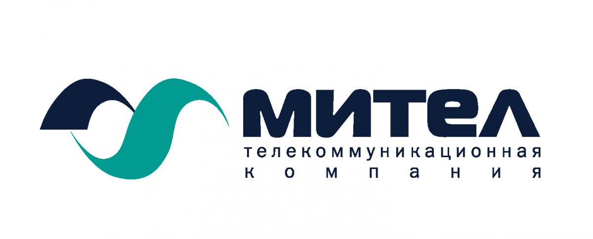 Мител калининград. Мител. Телеканалы логотип Калининград. Mitel logo. Кабельное Телевидение в Калининграде.