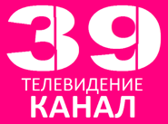 Седьмой логотип (2008-2011)