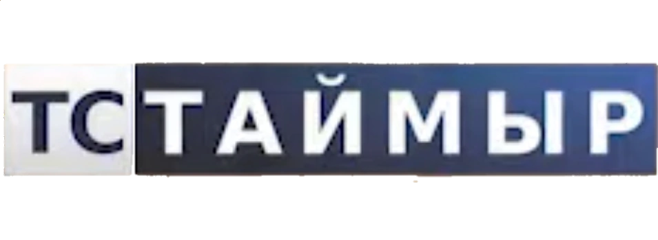 Зеленогорск | Телепедия | Fandom