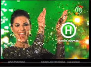 Кадр із рекламні заставки Новий канал (2012-2013, НГ) (4)