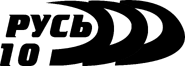 Третий логотип (1999 — 2002)