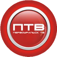 Второй логотип