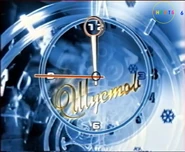 Куранты Интер (31.12.2002 и 31.12.2003)