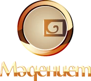 Мәдениет.png (946 КБ) Единственный логотип (с 26 сентября 2011 года — по 1 января 2014 года)