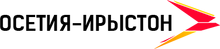 Осетия-Ирыстон.png