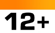 Возрастное ограничение 12+ (2012-07.2013)