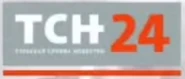 2023