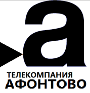 Афонтово (2013).png (0 байт) Пятый и восьмой логотип - черный на белом фоне