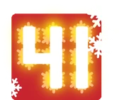 Новогодний логотип (2006 — 2007)