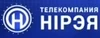 Телекомпания Нiрэя