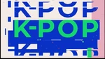 K-Pop Time (Bridge Фрэш, 2023)