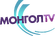 Mongol TV Монголия