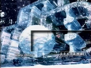 Скриншот зимней рекламной заставки НТВ с 1 декабря 2000 по 28 февраля 2001 года (2-й вариант)