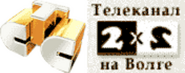 Логотип телеканала стс international. 2+2 (телеканал). Лого канала стс. Стс логотип 2012. Стс логотип 2012.