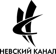 Моноверсия логотипа чёрного цвета с надписью (2002-2005)