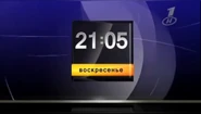 Оформление анонса ОНТ с 2016 по 2017 (1 Вариант).png (522 Кб) Оформление анонса ОНТ с 2016 по 2017 (1 Вариант)