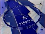 Часы телеканала «Украина» с 3 марта 2003 по 29 октября 2006 года перед информационной программой «События»