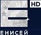 Новогодний логотип (2022 — 2023)