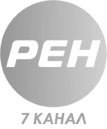 Логотип РЕН ТВ с надписью "7 канал" (2014)