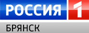 Логотип (2012?-2019) (1)