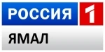 Россия 1 Ямал.jpg (11 КБ) Россия 1 Ямал