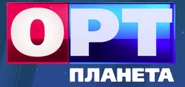 Первый логотип (2012 — 2015)