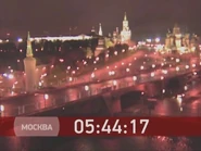 Часы TVCI с 25 сентября 2012 по 25 августа 2013 года