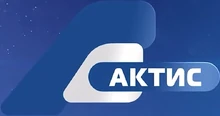 Актис 2022