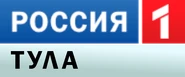 Шестой логотип (16 февраля 2010 — 2012)