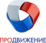 Первый логотип телеканала «Продвижение» с 30 декабря 2013 года по январь 2021 года