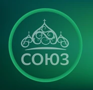Третий логотип (используется в социальной сети ВКонтакте)