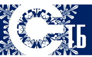 СТБ (Украина) (1999-2000, новогодний)