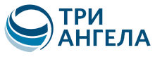 Три Ангела