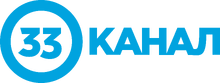 33 Канал (Хмельницкий)