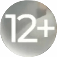 Знак возрастного ограничения «12+» с 14 декабря 2022 года по настоящее время