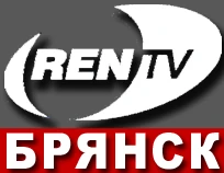 каналы брянска