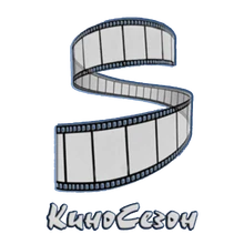Киносезон