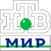 НТВ Мир (2005-2007) (использовался в эфире)