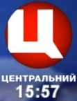 Эфирный логотип (22 февраля 2019 года — настоящее время)