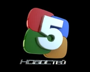 Последний логотип (вторая 3D версия)