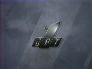 Кадр из заставки ОРТ (1995-1996) (2)